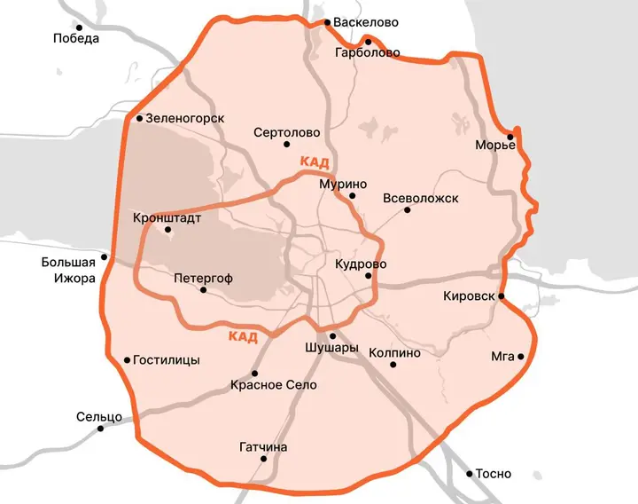 Зона обслуживания - Санкт-Петербург и Ленинградская область
